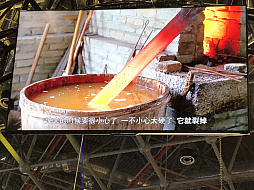 画像ギャラリー No.015のサムネイル画像 / マフィア梶田の二次元が来い！：第391回「中国でのFESをレポートする72柱のマフィア」