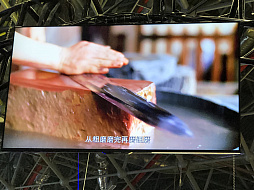 画像ギャラリー No.016のサムネイル画像 / マフィア梶田の二次元が来い！：第391回「中国でのFESをレポートする72柱のマフィア」