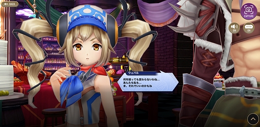 画像ギャラリー No.010のサムネイル画像 / 「メギド７２」，3周年記念でプレイヤー全員に“魔宝石”3000個をプレゼント。イベントなども開催中