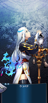 画像ギャラリー No.006のサムネイル画像 / 「メギド７２」の新イベントが3月31日にスタート。フォラス（カウンター）が登場