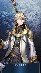 画像ギャラリー No.003のサムネイル画像 / 「メギド７２」にリジェネレイトしたフォルネウス（バースト）が参戦