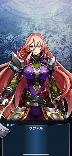 画像ギャラリー No.004のサムネイル画像 / 「メギド７２」，“ウヴァル（カウンター）”を仲間にできるイベントクエストが開催