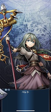 画像ギャラリー No.010のサムネイル画像 / 「メギド７２」，4周年記念イベント“母なる海とメギドたち”が12月7日にスタート