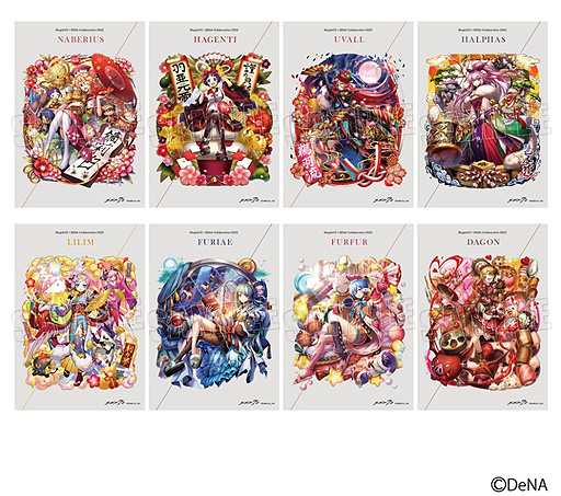 画像ギャラリー No.003のサムネイル画像 / 「メギド７２」，オリジナルノベルティがもらえる“セガ限定 メギド７２キャンペーン第4弾”を2月14日より実施