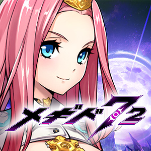 画像ギャラリー No.005のサムネイル画像 / 「メギド７２」，オリジナルノベルティがもらえる“セガ限定 メギド７２キャンペーン第4弾”を2月14日より実施