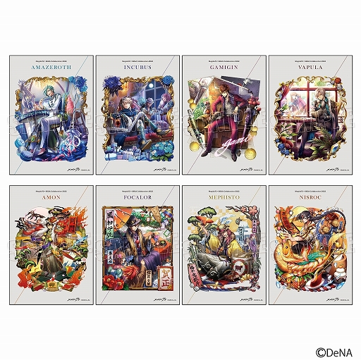 画像ギャラリー No.002のサムネイル画像 / 「メギド７２」，オリジナルノベルティがもらえる“セガ限定 メギド７２キャンペーン第5弾”を3月14日より実施