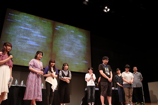 画像ギャラリー No.002のサムネイル画像 / 「チェインクロニクル3」，7月15日に開催した「5th Anniversary ユグド祭 2018」の公式レポートが公開