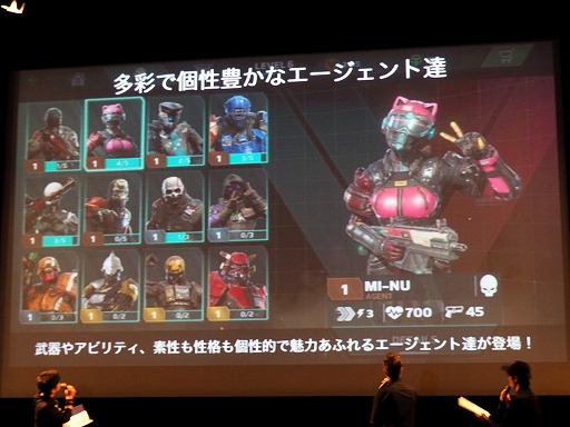 画像ギャラリー No.005のサムネイル画像 / 12月配信予定のスマホ向けFPS「モダンコンバット Versus」のイベントが東京・秋葉原で開催。運営チームへのインタビューと合わせて紹介