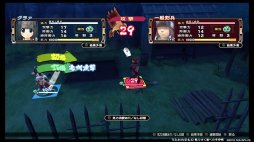 画像ギャラリー No.026のサムネイル画像 / 本日発売「うたわれるもの 散りゆく者への子守唄」を紹介。“シリーズの原点”となる物語が，進化したゲームシステムやグラフィックスで楽しめる