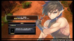 画像ギャラリー No.034のサムネイル画像 / 本日発売「うたわれるもの 散りゆく者への子守唄」を紹介。“シリーズの原点”となる物語が，進化したゲームシステムやグラフィックスで楽しめる