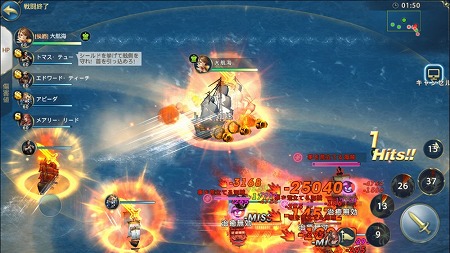 画像ギャラリー No.007のサムネイル画像 / 大航海時代を舞台に繰り広げられるスマホ向けRPG「グランボヤージュ」，事前登録受付が本日スタート