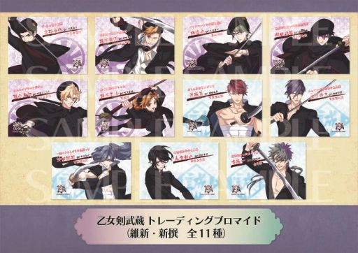 画像ギャラリー No.002のサムネイル画像 / 花梨エンターテイメント，AnimeJapan 2018で販売するグッズの情報を公開