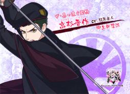 画像ギャラリー No.005のサムネイル画像 / 花梨エンターテイメント，AnimeJapan 2018で販売するグッズの情報を公開