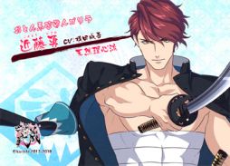 画像ギャラリー No.006のサムネイル画像 / 花梨エンターテイメント，AnimeJapan 2018で販売するグッズの情報を公開
