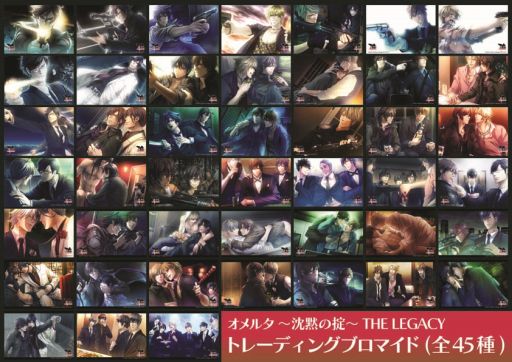 画像ギャラリー No.010のサムネイル画像 / 花梨エンターテイメント，AnimeJapan 2018で販売するグッズの情報を公開