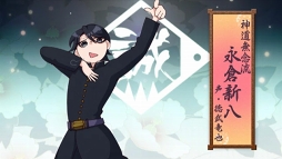 画像ギャラリー No.002のサムネイル画像 / 「乙女剣武蔵」,新撰学園のボイスサンプルムービーを公開