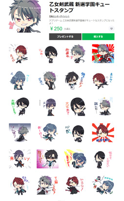 画像ギャラリー No.004のサムネイル画像 / 「乙女剣武蔵」，クリスマス祭事ストーリー「聖夜の聖戦」が配信に