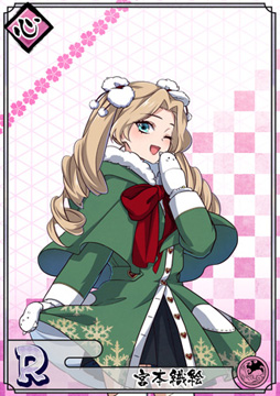 画像ギャラリー No.007のサムネイル画像 / 「乙女剣武蔵」，クリスマス祭事ストーリー「聖夜の聖戦」が配信に