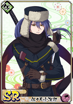 画像ギャラリー No.014のサムネイル画像 / 「乙女剣武蔵」，クリスマス祭事ストーリー「聖夜の聖戦」が配信に