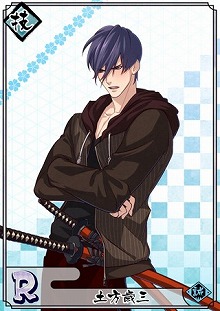 画像ギャラリー No.005のサムネイル画像 / 「乙女剣武蔵」，バレンタインにちなんだイベントが本日スタート