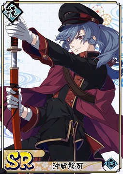 画像ギャラリー No.006のサムネイル画像 / 「乙女剣武蔵」，SSR勝海舟やSR沖田総司が手に入るイベント“下ノ関・桜花海戦”を開催