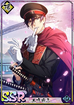 画像ギャラリー No.014のサムネイル画像 / 「乙女剣武蔵」，SSR勝海舟やSR沖田総司が手に入るイベント“下ノ関・桜花海戦”を開催