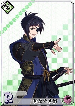 画像ギャラリー No.004のサムネイル画像 / 「乙女剣武蔵」，巌流剣豪が活躍する祭事「合戦 巌流島」が開催