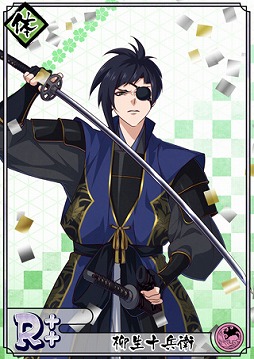 画像ギャラリー No.005のサムネイル画像 / 「乙女剣武蔵」，巌流剣豪が活躍する祭事「合戦 巌流島」が開催