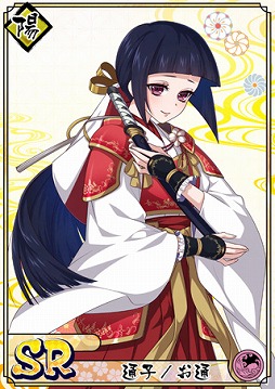 画像ギャラリー No.006のサムネイル画像 / 「乙女剣武蔵」，巌流剣豪が活躍する祭事「合戦 巌流島」が開催