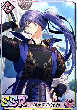 画像ギャラリー No.008のサムネイル画像 / 「乙女剣武蔵」，巌流剣豪が活躍する祭事「合戦 巌流島」が開催