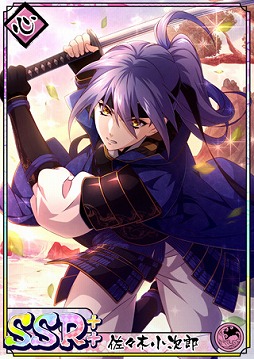 画像ギャラリー No.009のサムネイル画像 / 「乙女剣武蔵」，巌流剣豪が活躍する祭事「合戦 巌流島」が開催
