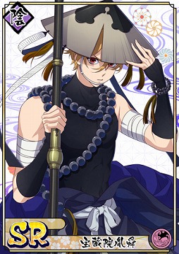 画像ギャラリー No.012のサムネイル画像 / 「乙女剣武蔵」，巌流剣豪が活躍する祭事「合戦 巌流島」が開催