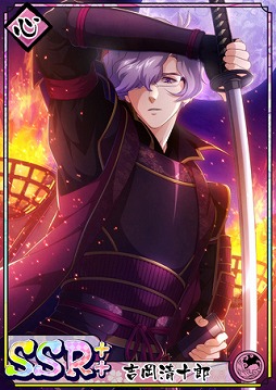 画像ギャラリー No.015のサムネイル画像 / 「乙女剣武蔵」，巌流剣豪が活躍する祭事「合戦 巌流島」が開催