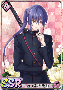 画像ギャラリー No.003のサムネイル画像 / 「乙女剣武蔵」，限定招来「メクルメク修羅道」が開催。祭事「メクルメク一年祭」の実施も