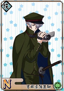 画像ギャラリー No.001のサムネイル画像 / 「乙女剣武蔵」，限定招来「学園旋風Festival」と祭事「学祭百華繚乱」が開催