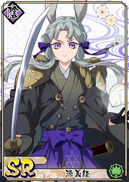 画像ギャラリー No.005のサムネイル画像 / 「乙女剣武蔵」，SSR塚原卜伝が登場する限定招来“鬼隠し慚愧剣”を開催