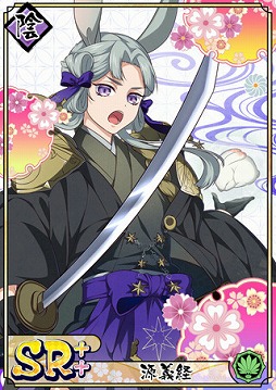 画像ギャラリー No.005のサムネイル画像 / 「乙女剣武蔵」，京八学園のメンバーが鬼や阿修羅になって登場するイベントが開催