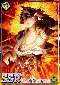 画像ギャラリー No.006のサムネイル画像 / 「乙女剣武蔵」，京八学園のメンバーが鬼や阿修羅になって登場するイベントが開催