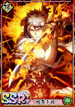 画像ギャラリー No.007のサムネイル画像 / 「乙女剣武蔵」，京八学園のメンバーが鬼や阿修羅になって登場するイベントが開催