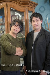 画像ギャラリー No.002のサムネイル画像 / 「乙女剣武蔵」，柳田淳一さんが出演する情報番組が8月3日に放送