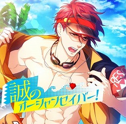 画像ギャラリー No.001のサムネイル画像 / 「乙女剣武蔵」，イベント“誠のオーシャンセイバー！”が開催に