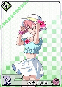 画像ギャラリー No.006のサムネイル画像 / 「乙女剣武蔵」，イベント“誠のオーシャンセイバー！”が開催に