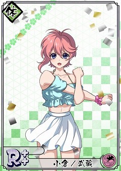 画像ギャラリー No.007のサムネイル画像 / 「乙女剣武蔵」，イベント“誠のオーシャンセイバー！”が開催に