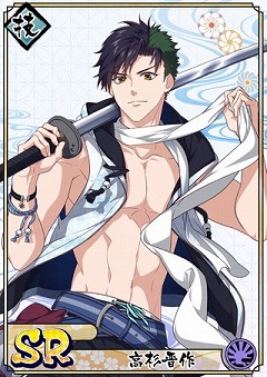 画像ギャラリー No.008のサムネイル画像 / 「乙女剣武蔵」，イベント“誠のオーシャンセイバー！”が開催に