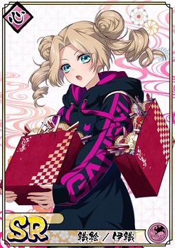 画像ギャラリー No.010のサムネイル画像 / 「乙女剣武蔵」，12月の祭事イベント“撃剣！年越し合宿”が開催