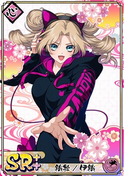 画像ギャラリー No.011のサムネイル画像 / 「乙女剣武蔵」，12月の祭事イベント“撃剣！年越し合宿”が開催