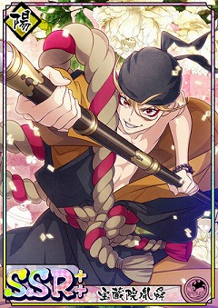 画像ギャラリー No.011のサムネイル画像 / 「乙女剣武蔵」の2周年を記念した限定招来“暁の決闘挽歌”が開催