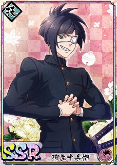 画像ギャラリー No.012のサムネイル画像 / 「乙女剣武蔵」の2周年を記念した限定招来“暁の決闘挽歌”が開催