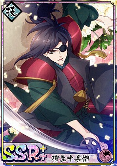 画像ギャラリー No.013のサムネイル画像 / 「乙女剣武蔵」の2周年を記念した限定招来“暁の決闘挽歌”が開催