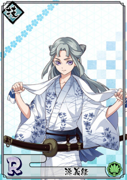 画像ギャラリー No.008のサムネイル画像 / 「乙女剣武蔵」，温泉と浴衣がテーマの限定招来“浴衣のひととき”が開催